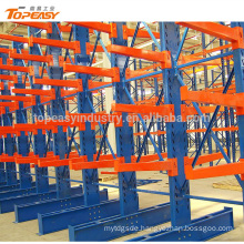 Powder coated steel outdoor cantilever racking for pipes